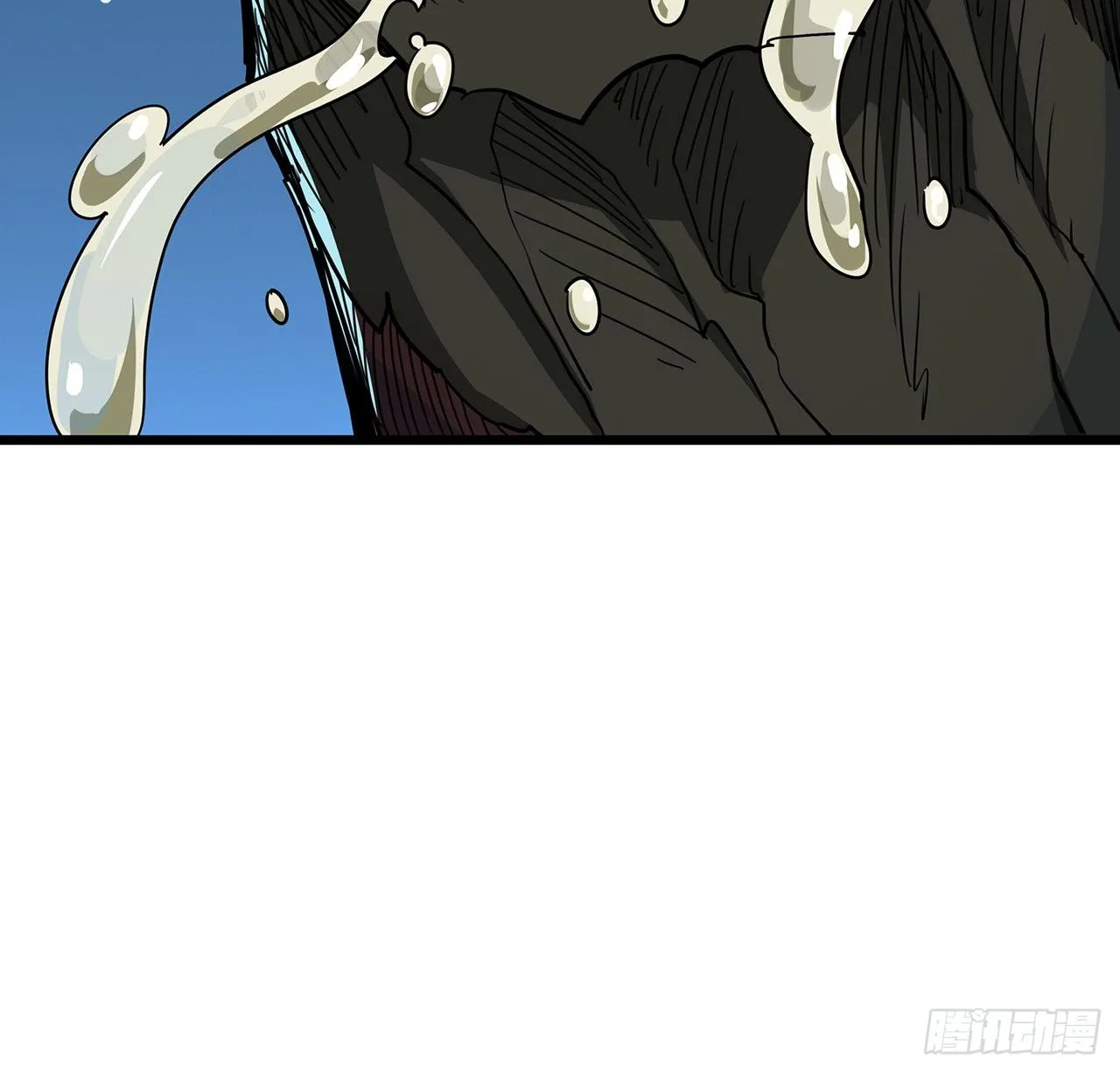 58话 我叫尤娜娜 第11页