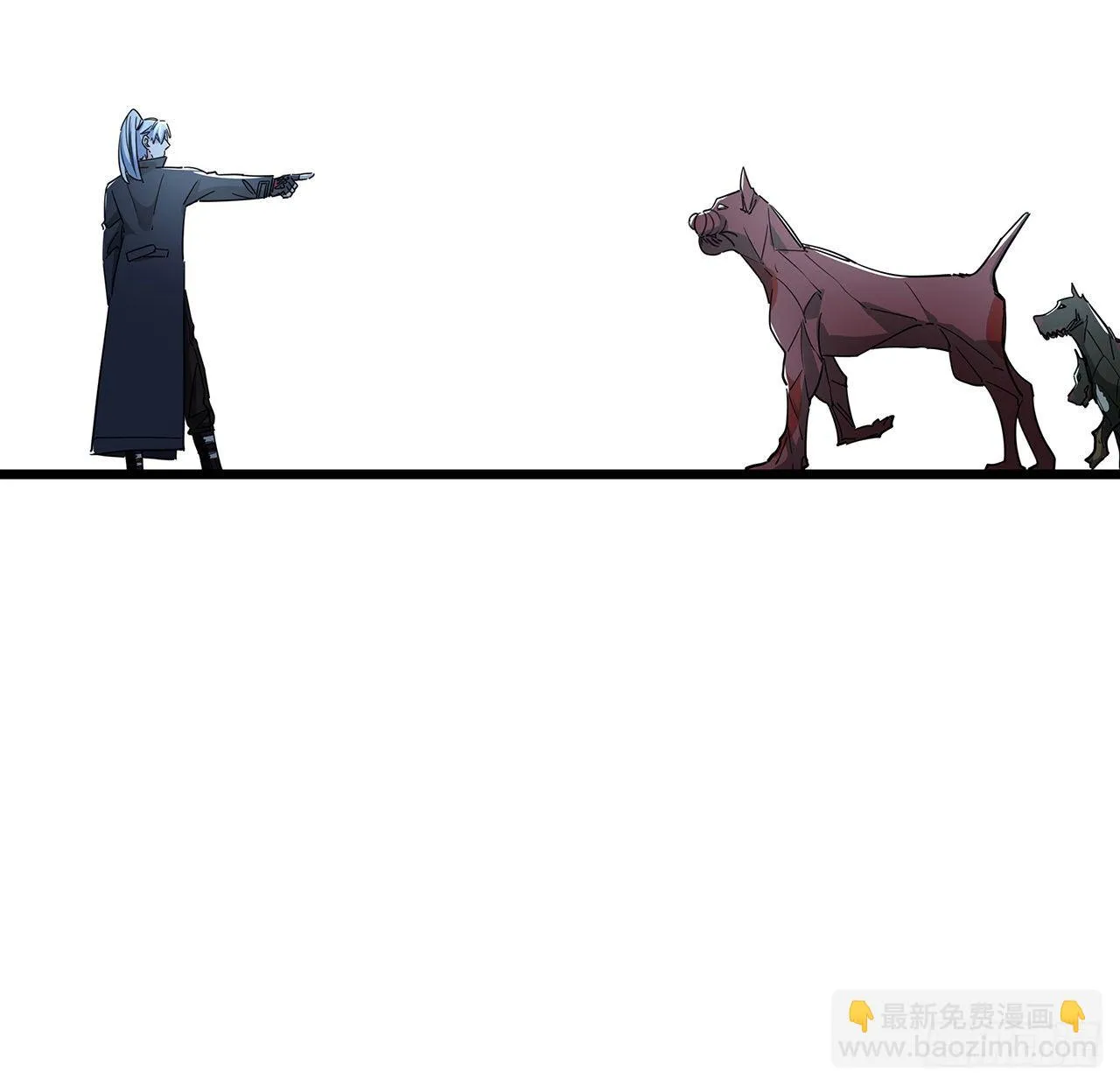 58话 我叫尤娜娜 第28页