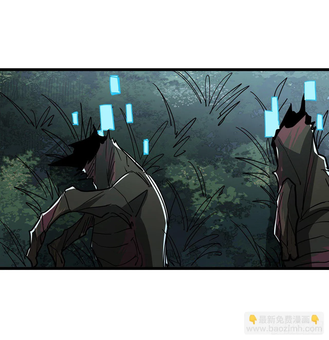 58话 我叫尤娜娜 第47页