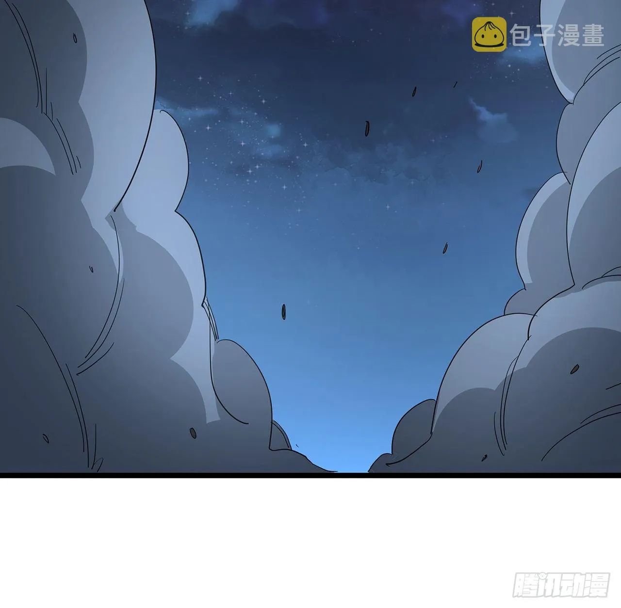 59话 小丽被人抓走了？！ 第18页