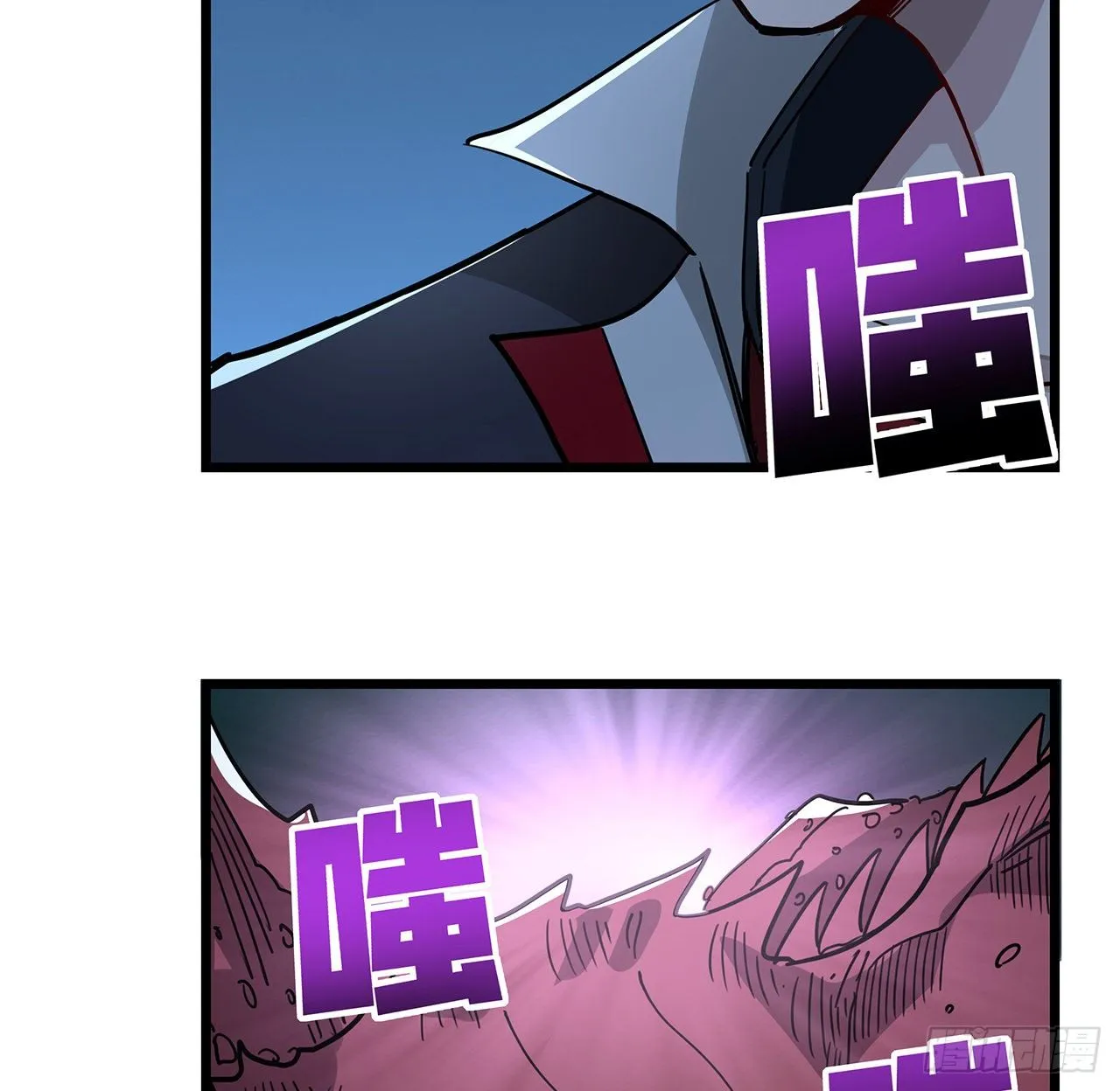 59话 小丽被人抓走了？！ 第22页