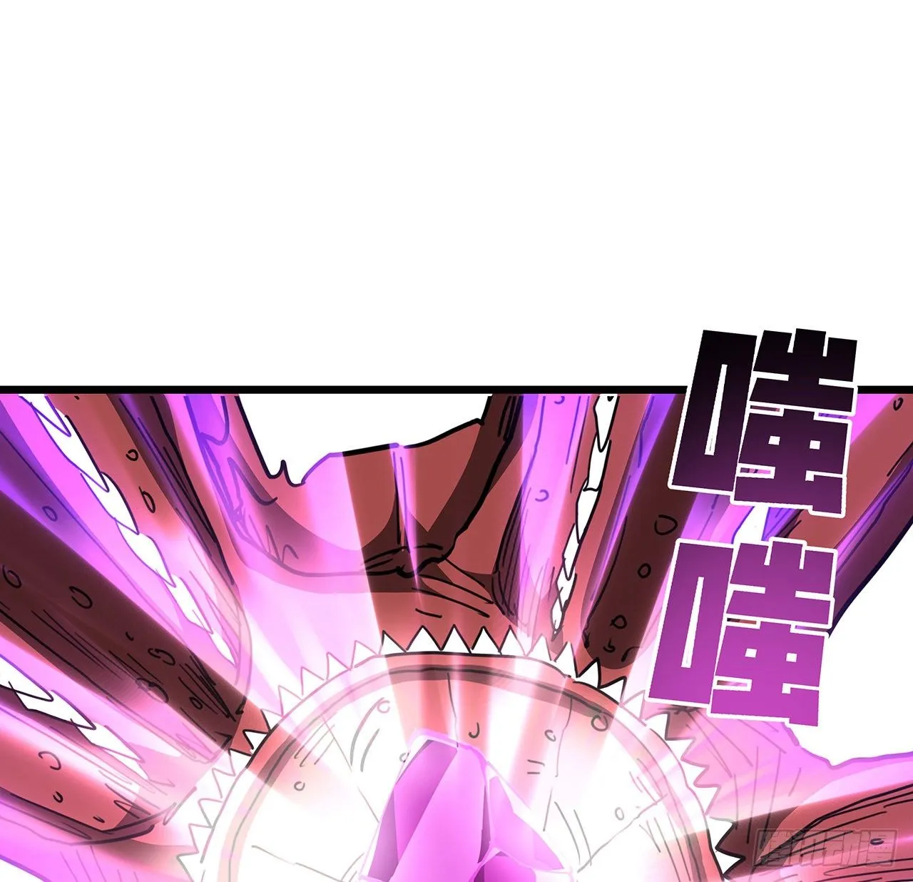 59话 小丽被人抓走了？！ 第24页