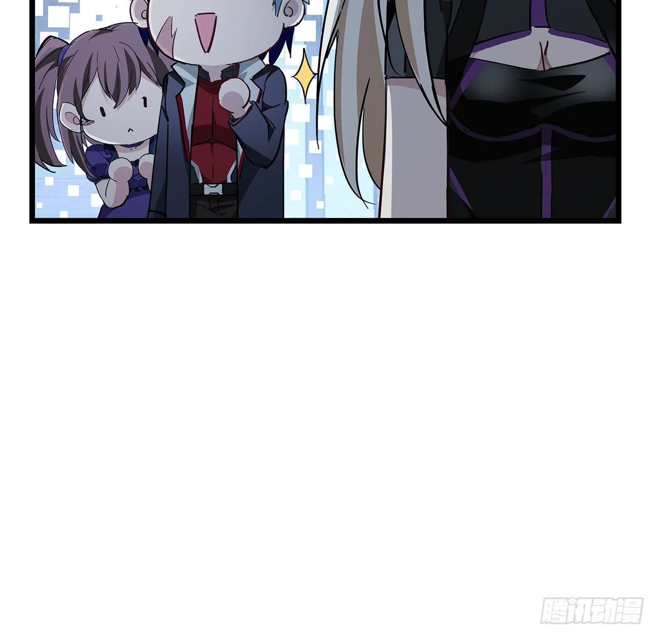 59话 小丽被人抓走了？！ 第51页