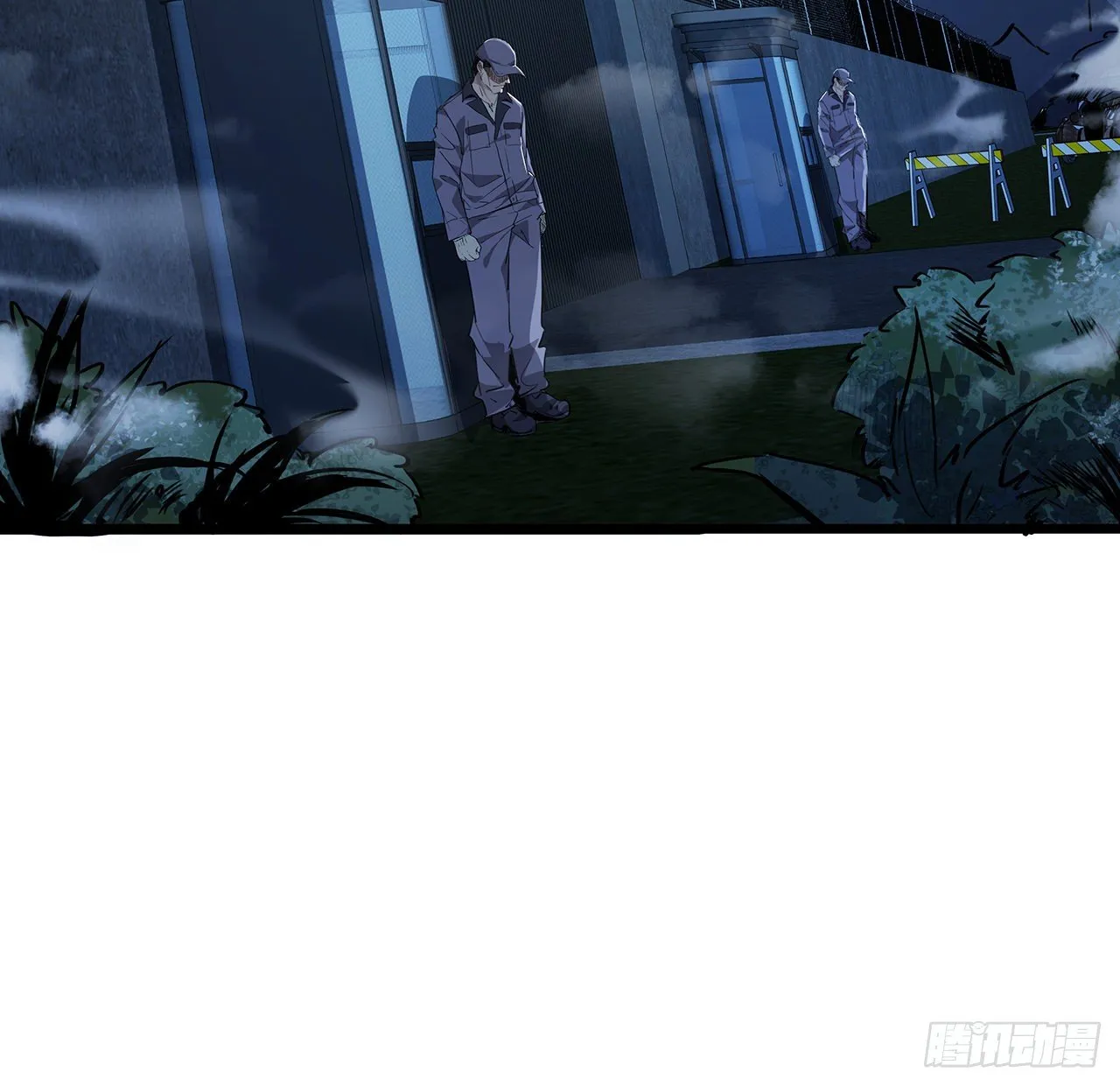 59话 小丽被人抓走了？！ 第71页