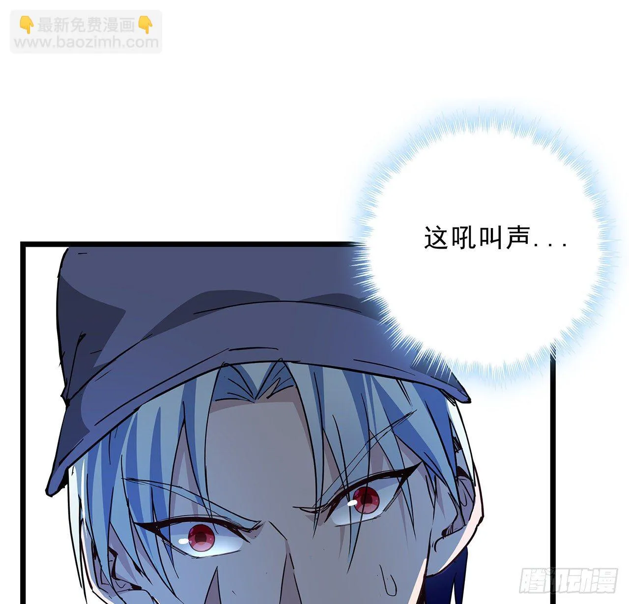 60话 郝岚仁，别让我失望 第74页