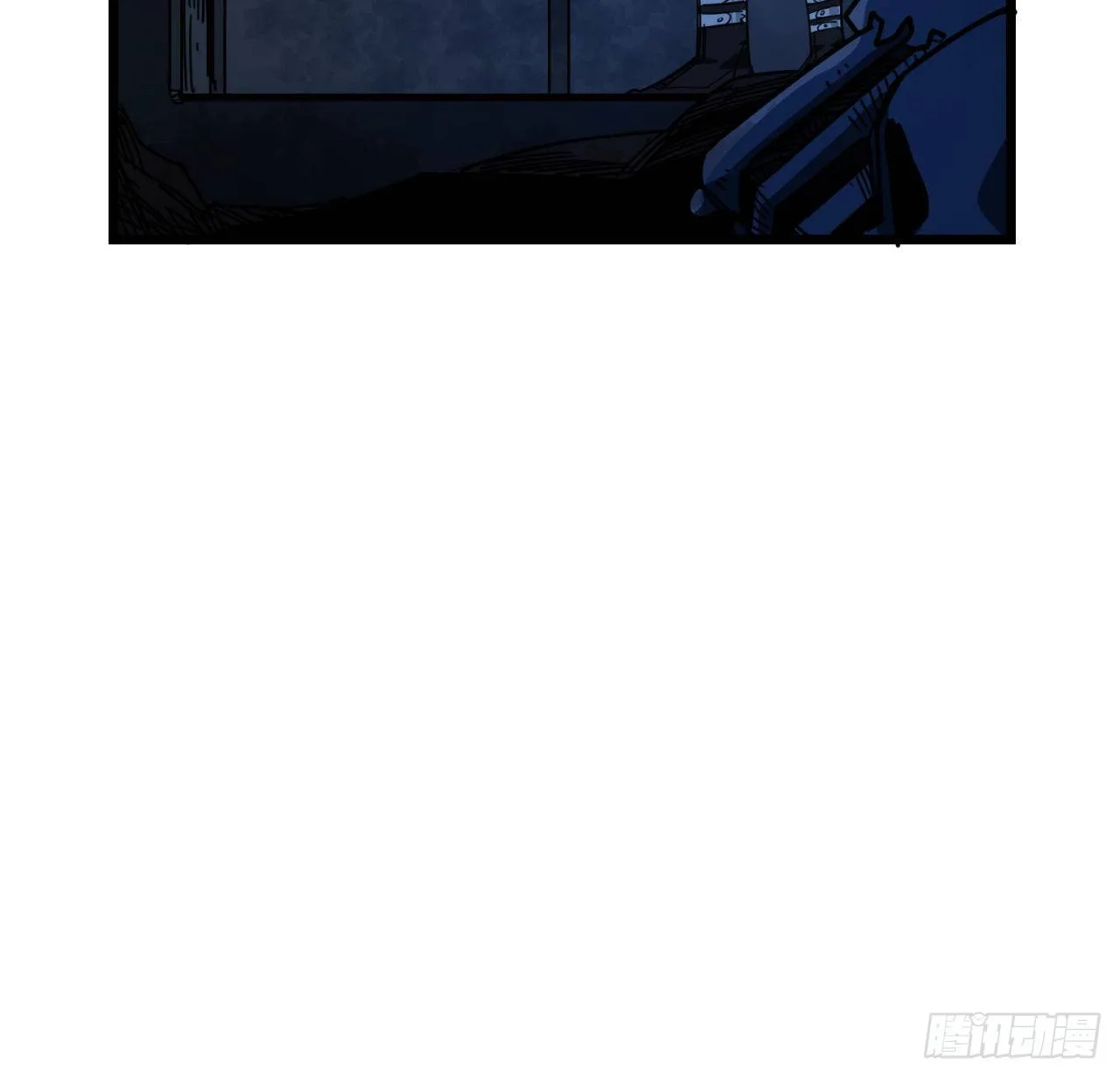 62话 你怎么知道我是女孩子 第44页