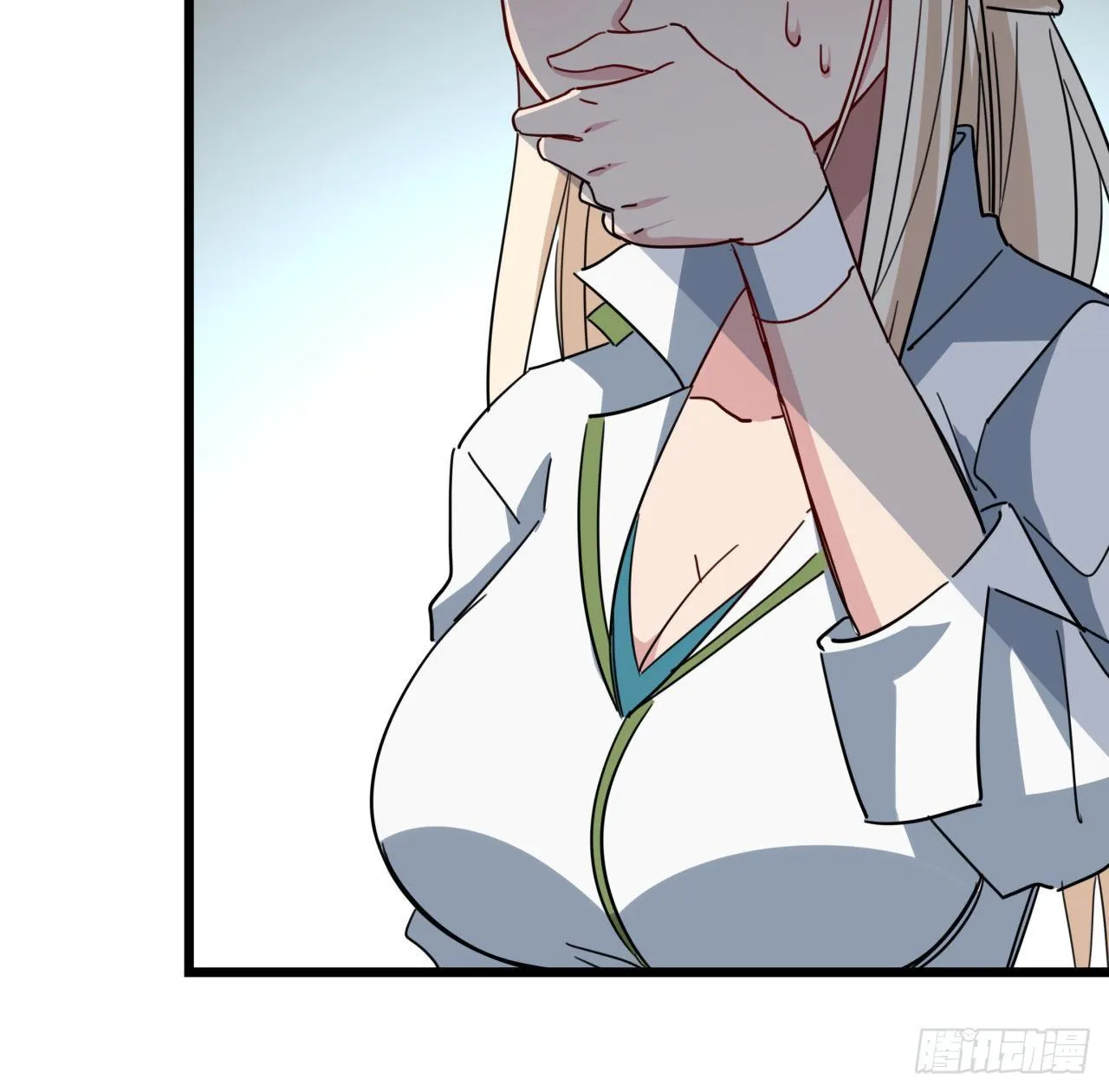 63话 忽然狂暴的小妹妹 第3页