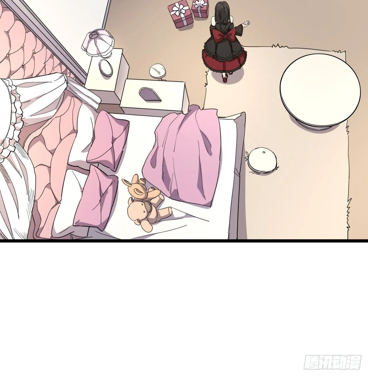 63话 忽然狂暴的小妹妹 第18页