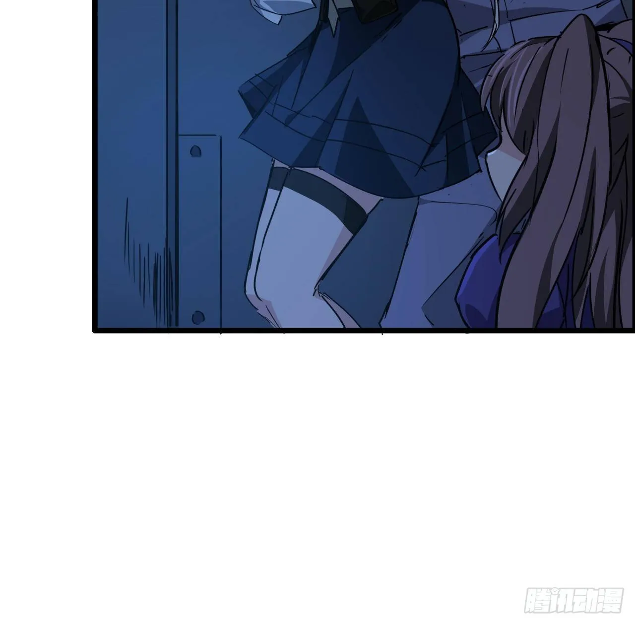 64话 吃完就想跑？ 第28页