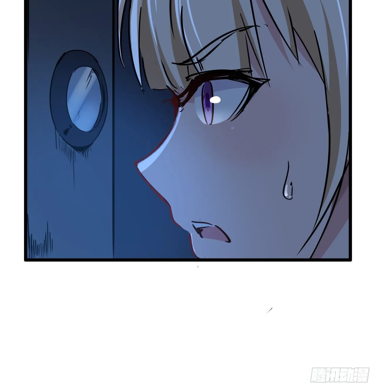 64话 吃完就想跑？ 第30页