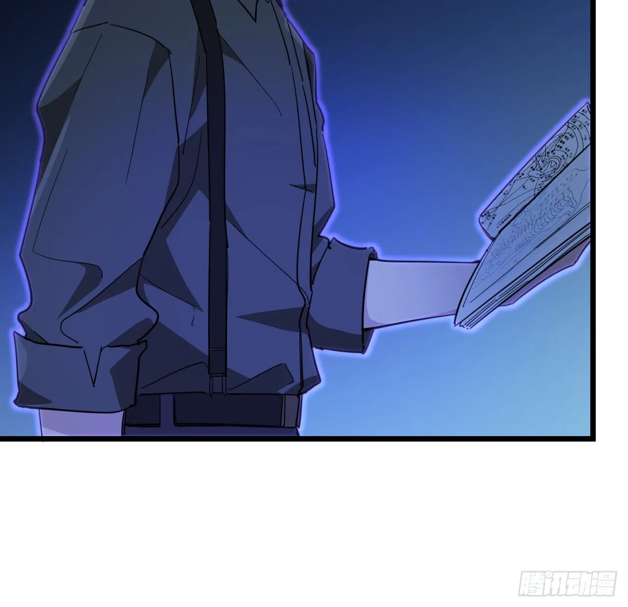 65话 卑贱的人类 第14页