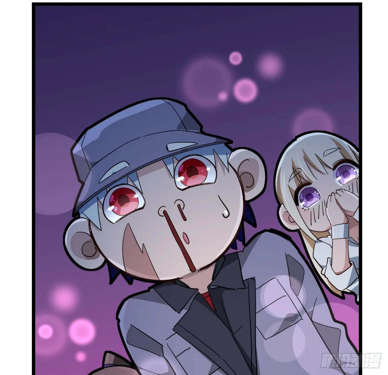 65话 卑贱的人类 第28页
