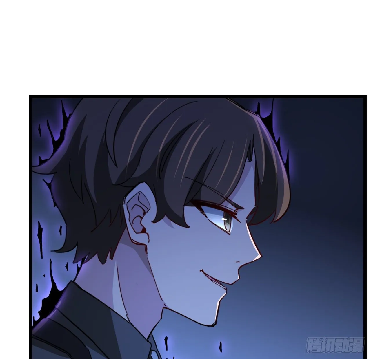 65话 卑贱的人类 第47页