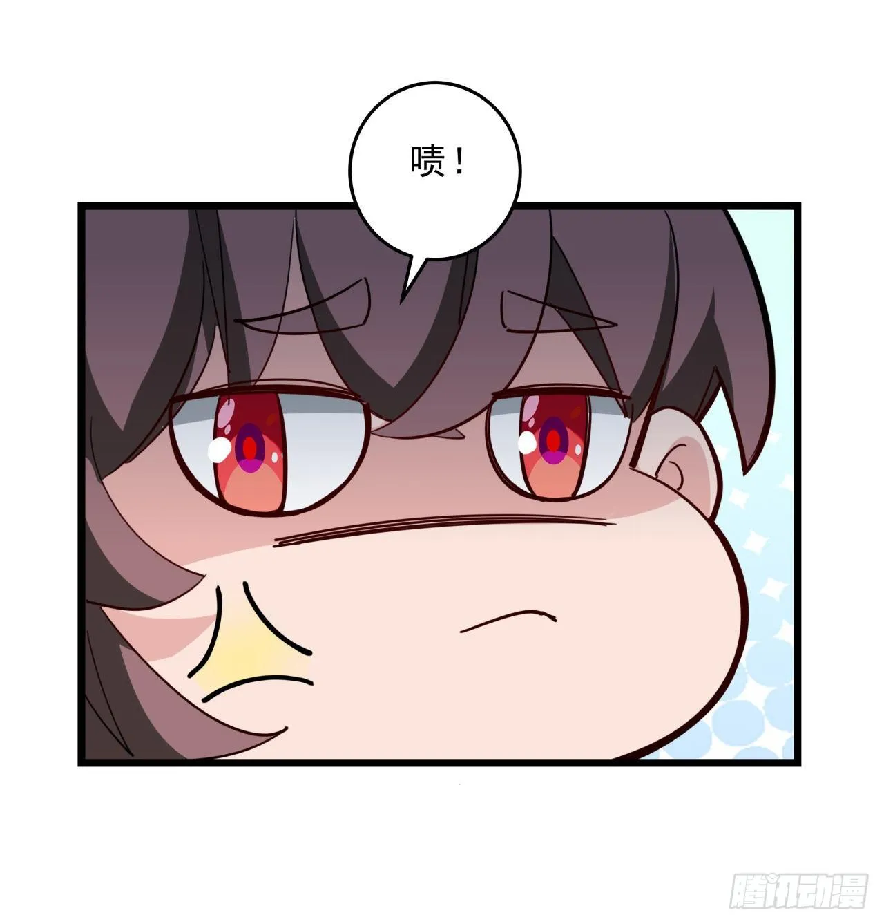 65话 卑贱的人类 第51页