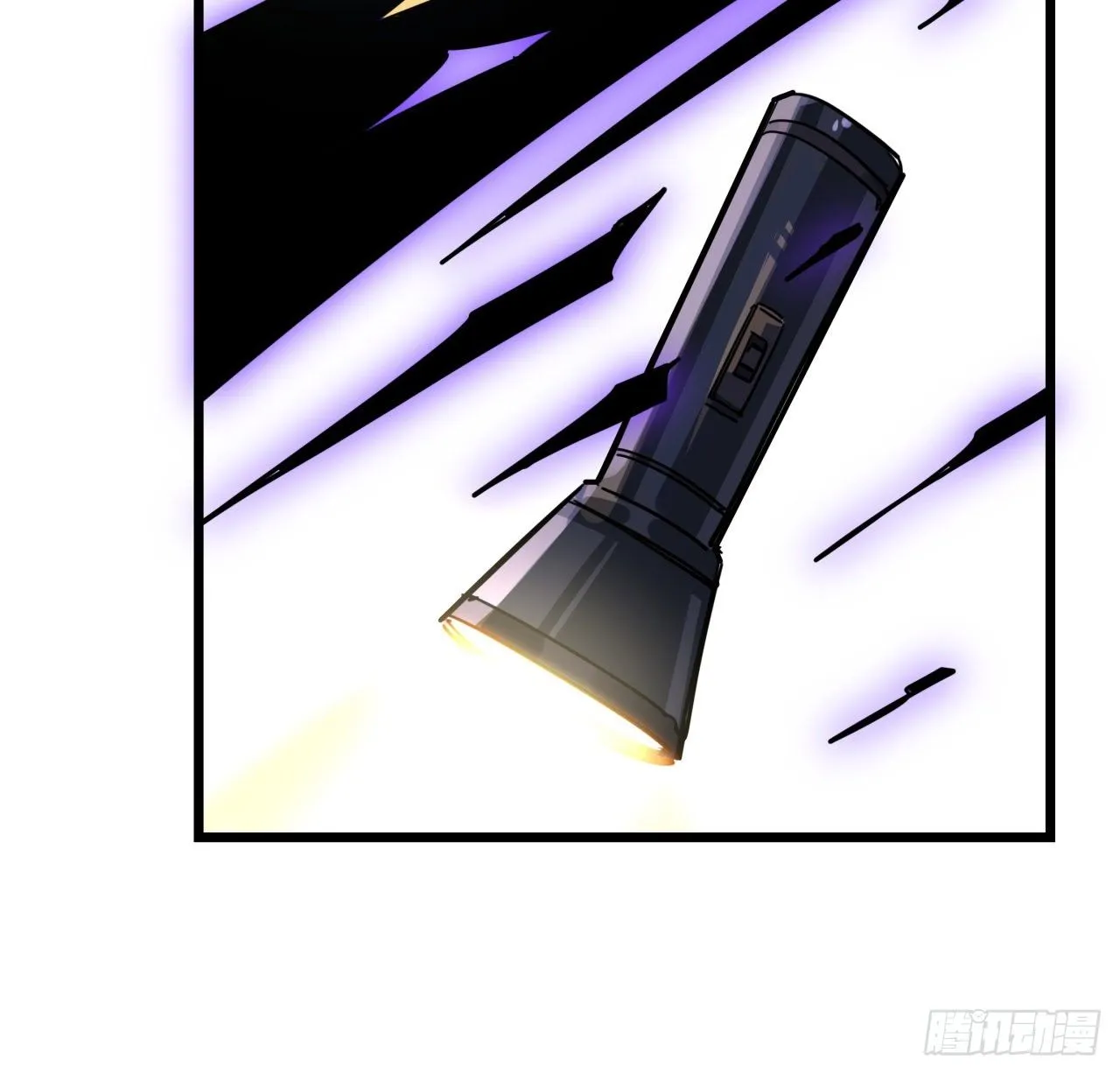 65话 卑贱的人类 第77页