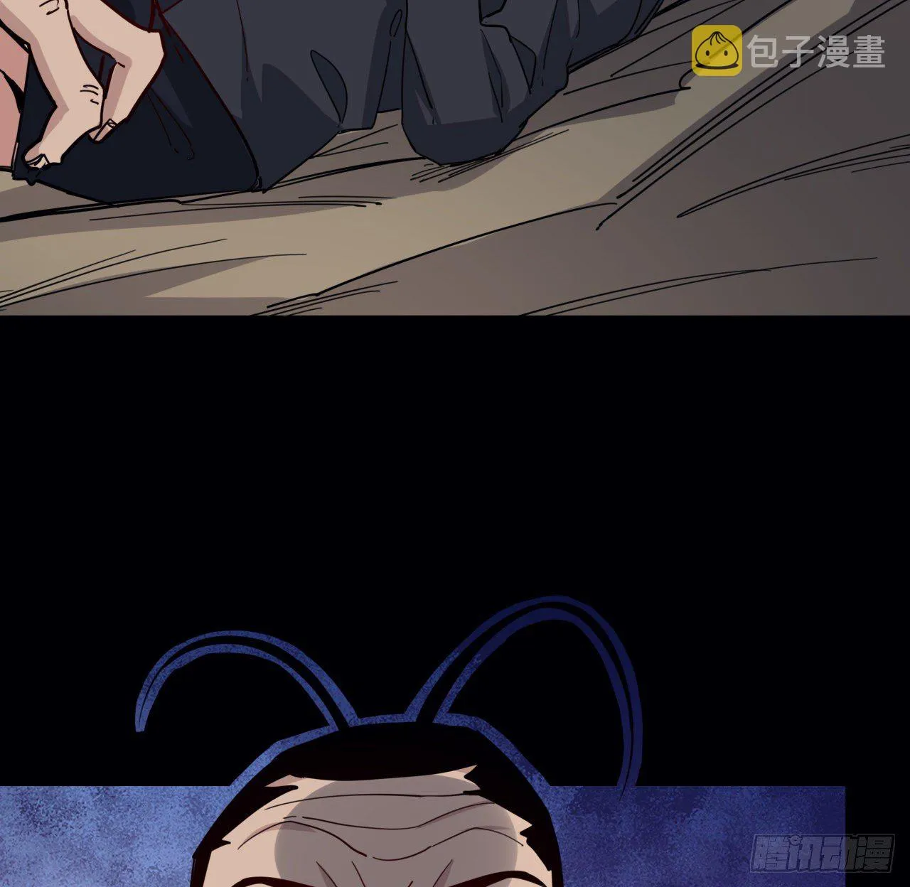 66话 你们男人才是人渣 第52页