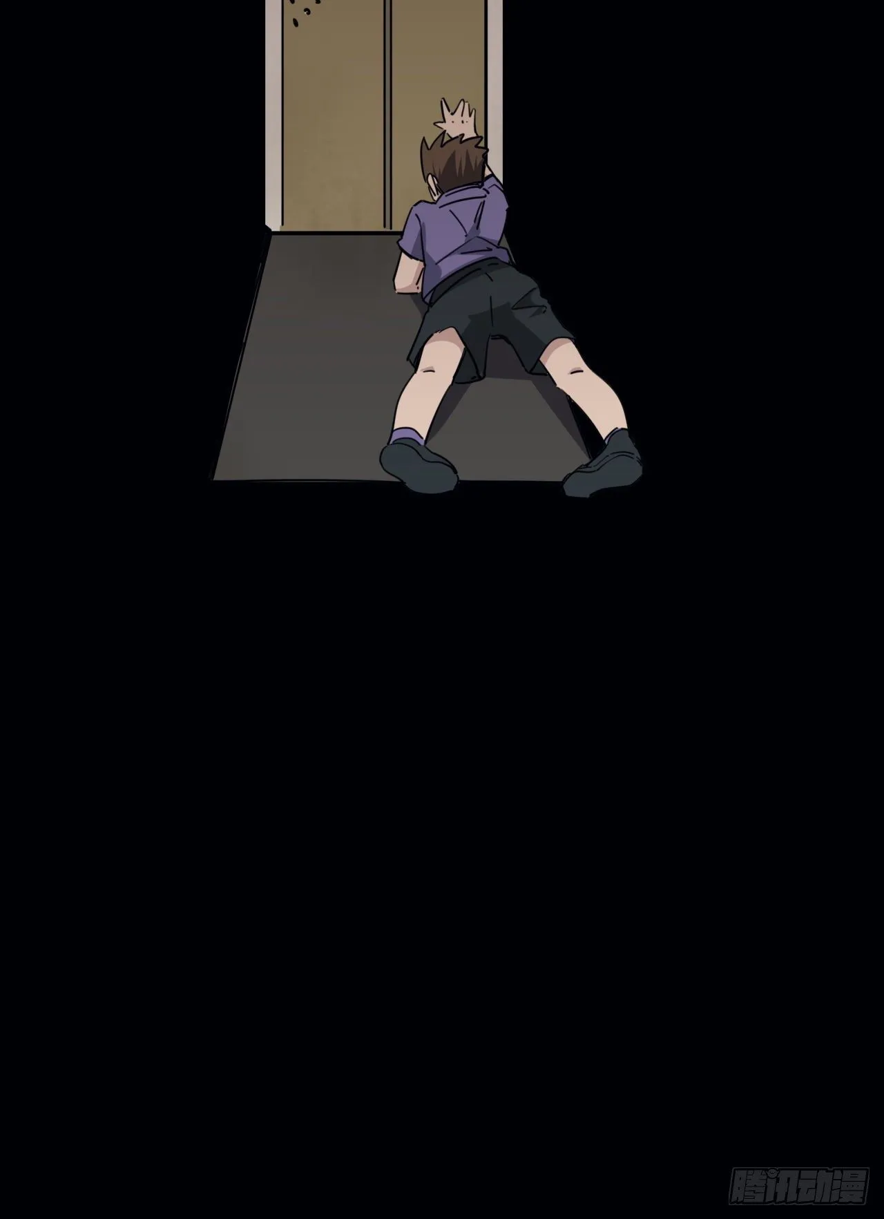 66话 你们男人才是人渣 第73页