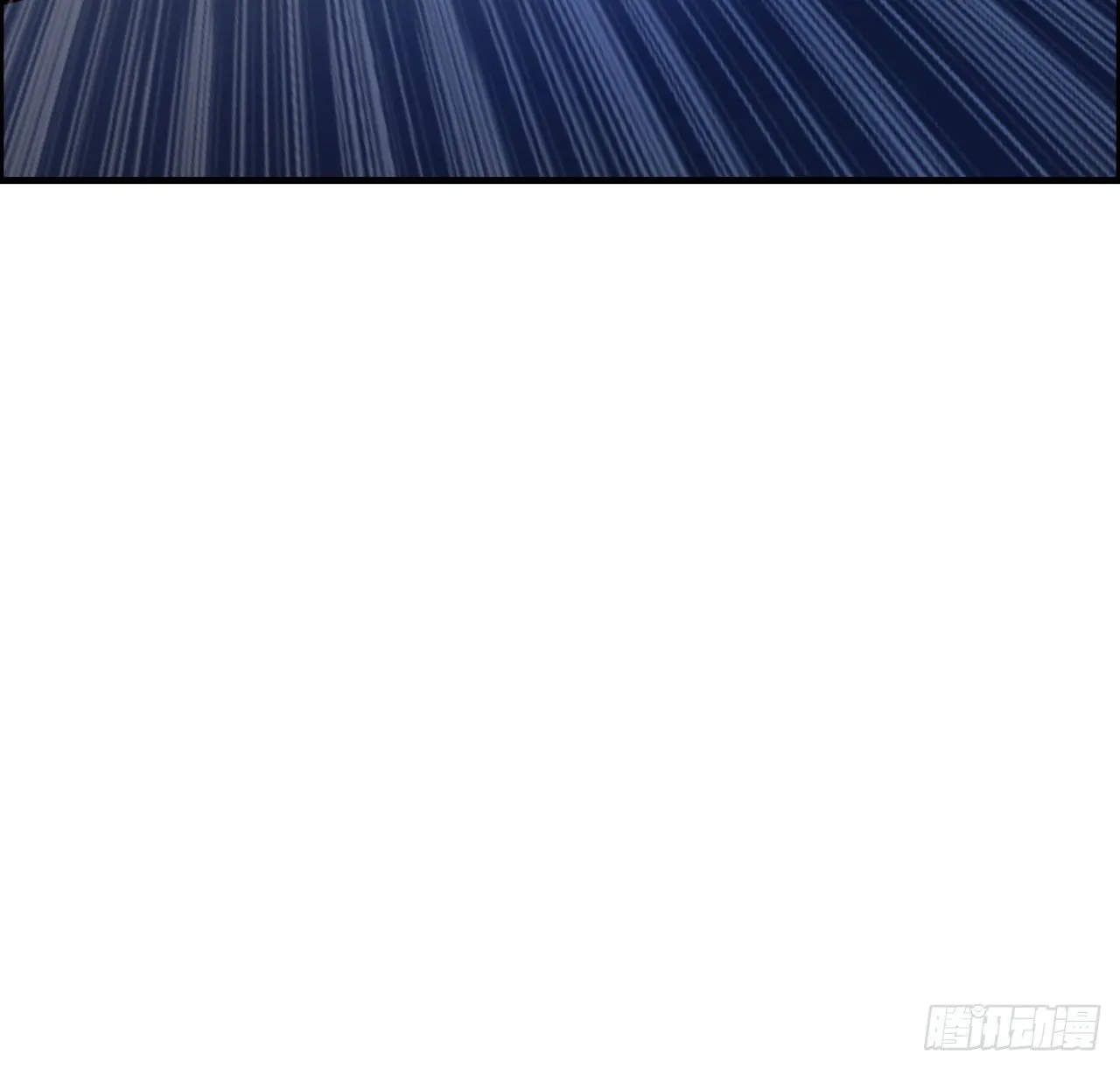 68话 奇怪的神经原虫 第62页