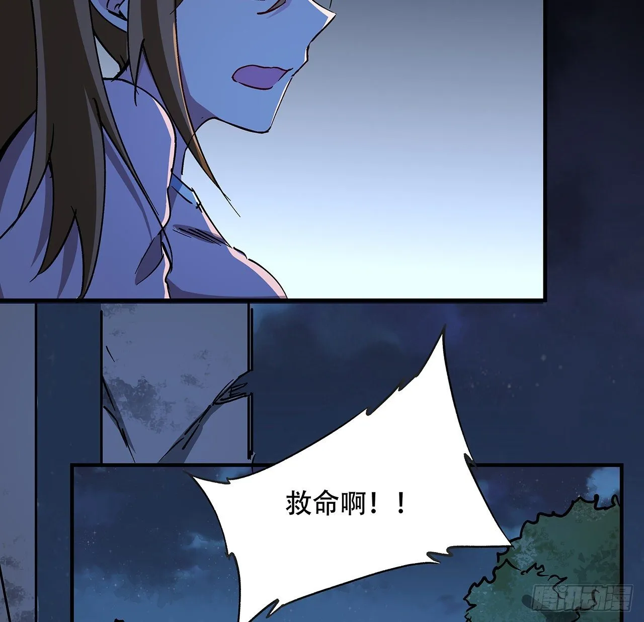 69话 用完她们就到你 第48页