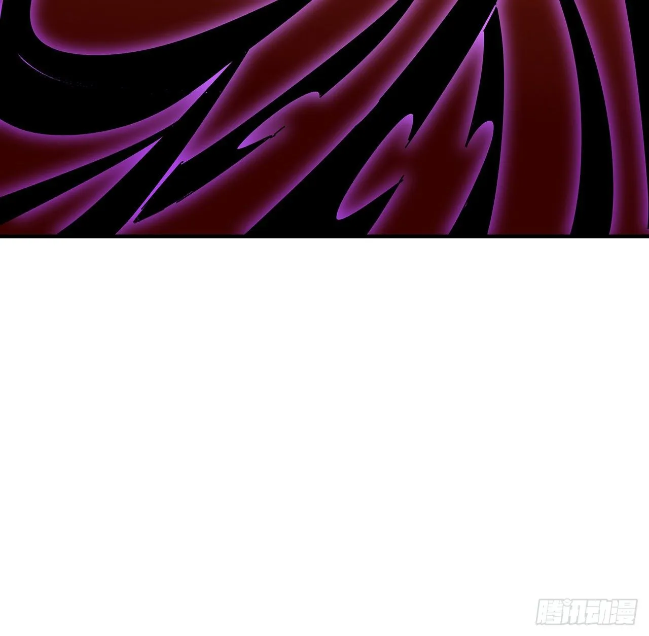 71话 郝乖还是个孩子 第4页