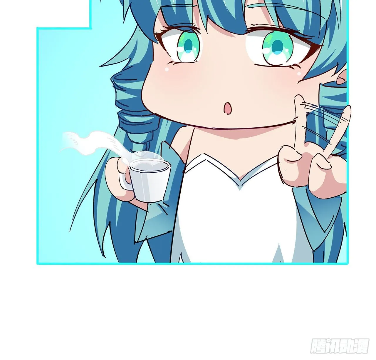 71话 郝乖还是个孩子 第22页