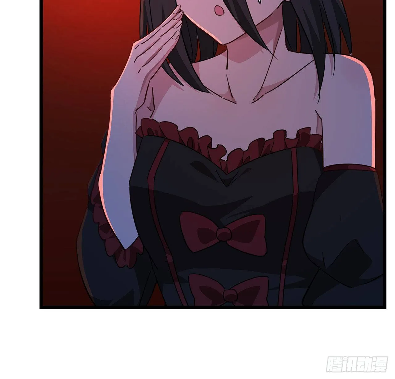 71话 郝乖还是个孩子 第44页