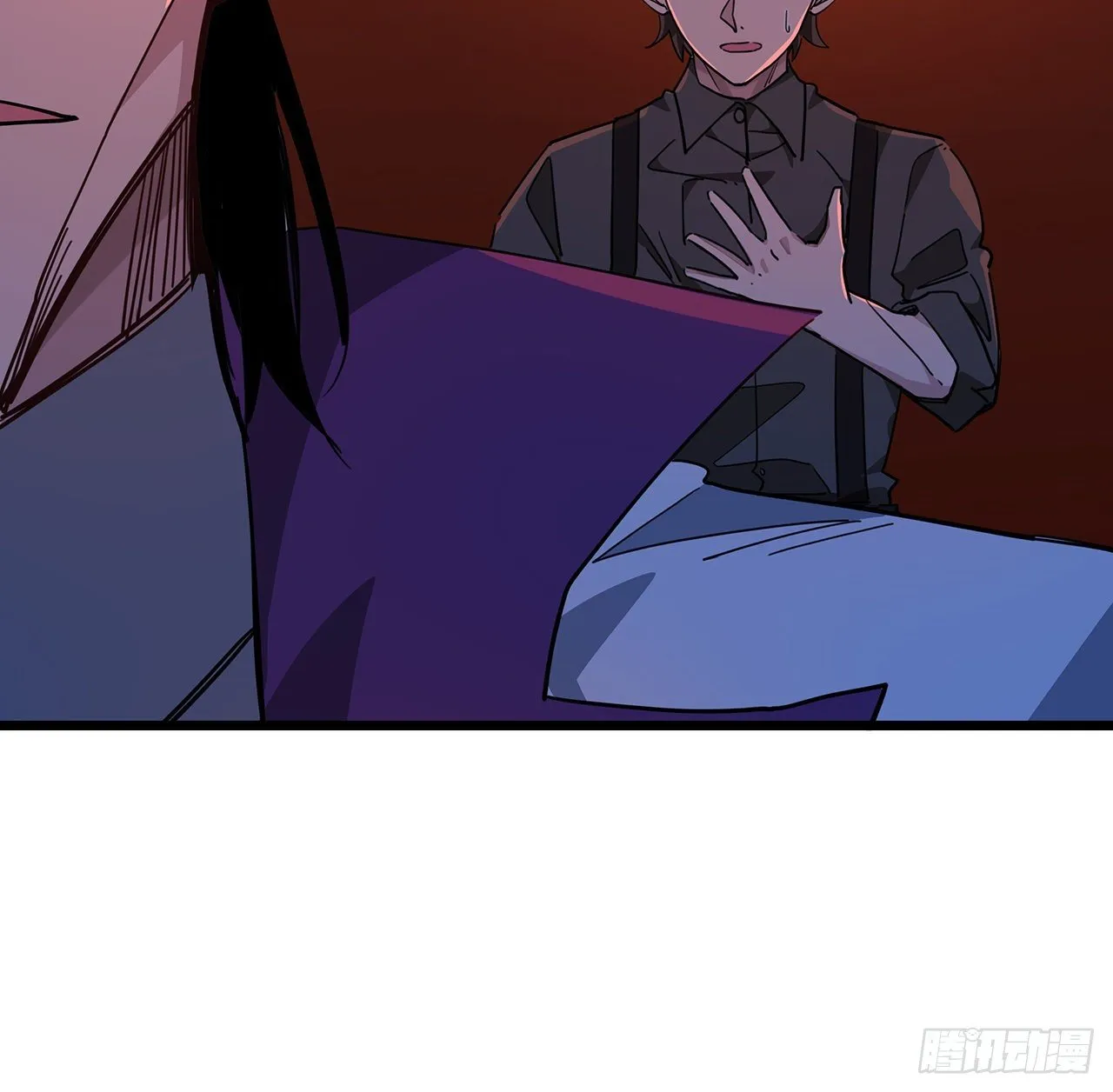 71话 郝乖还是个孩子 第48页