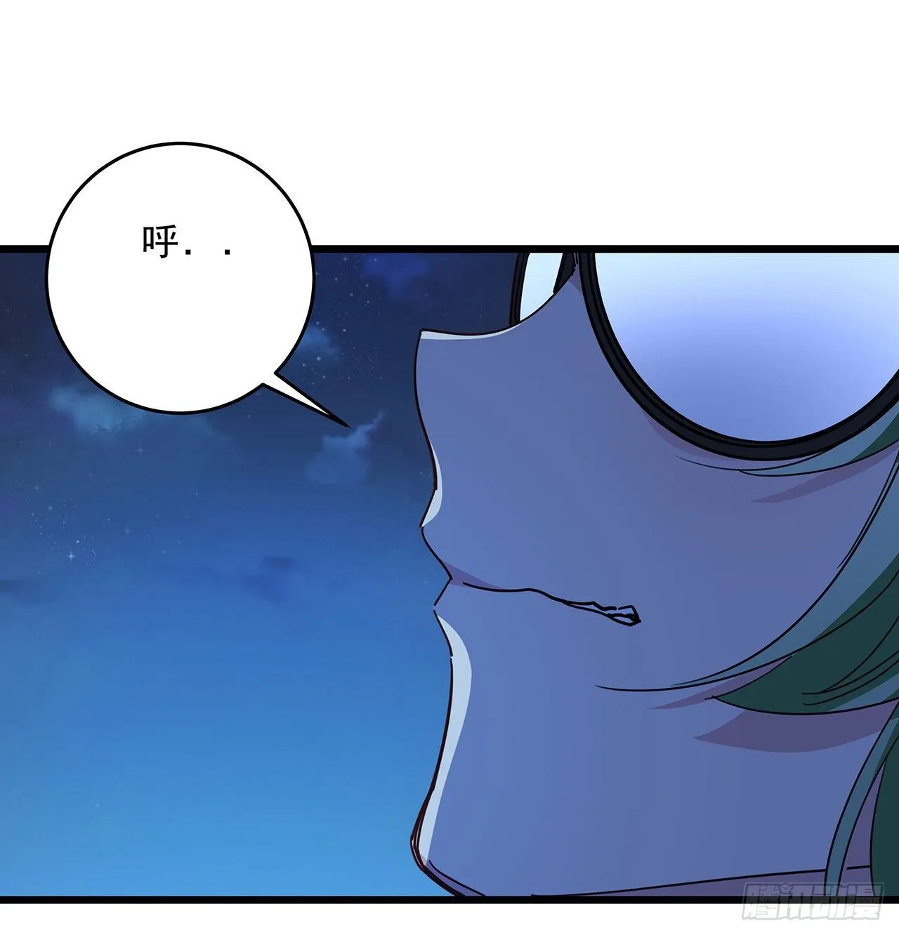 72话 钱和美女，谁重要？ 第6页