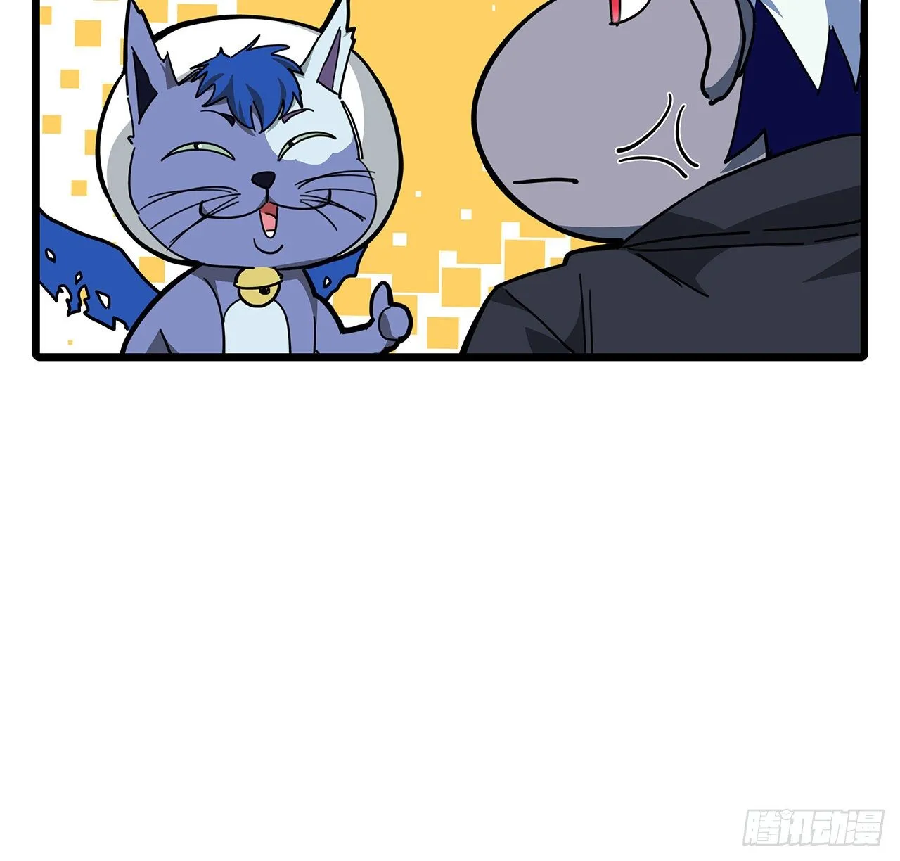 72话 钱和美女，谁重要？ 第26页