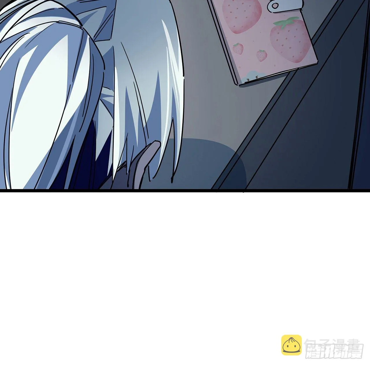 72话 钱和美女，谁重要？ 第51页