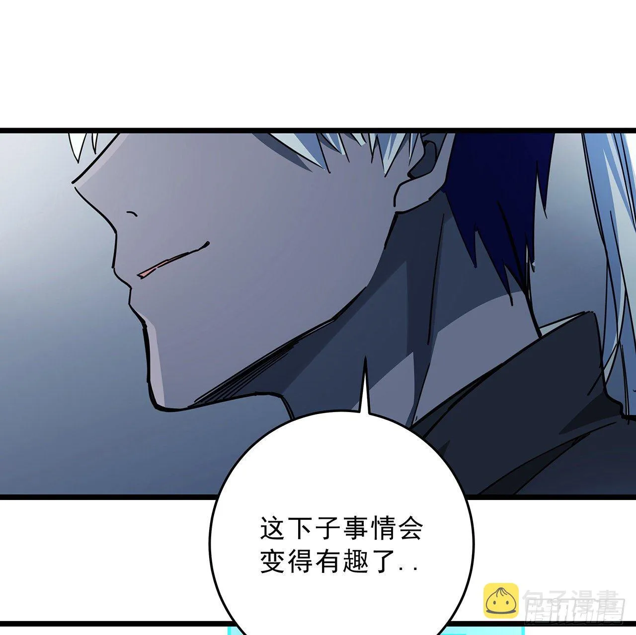72话 钱和美女，谁重要？ 第77页