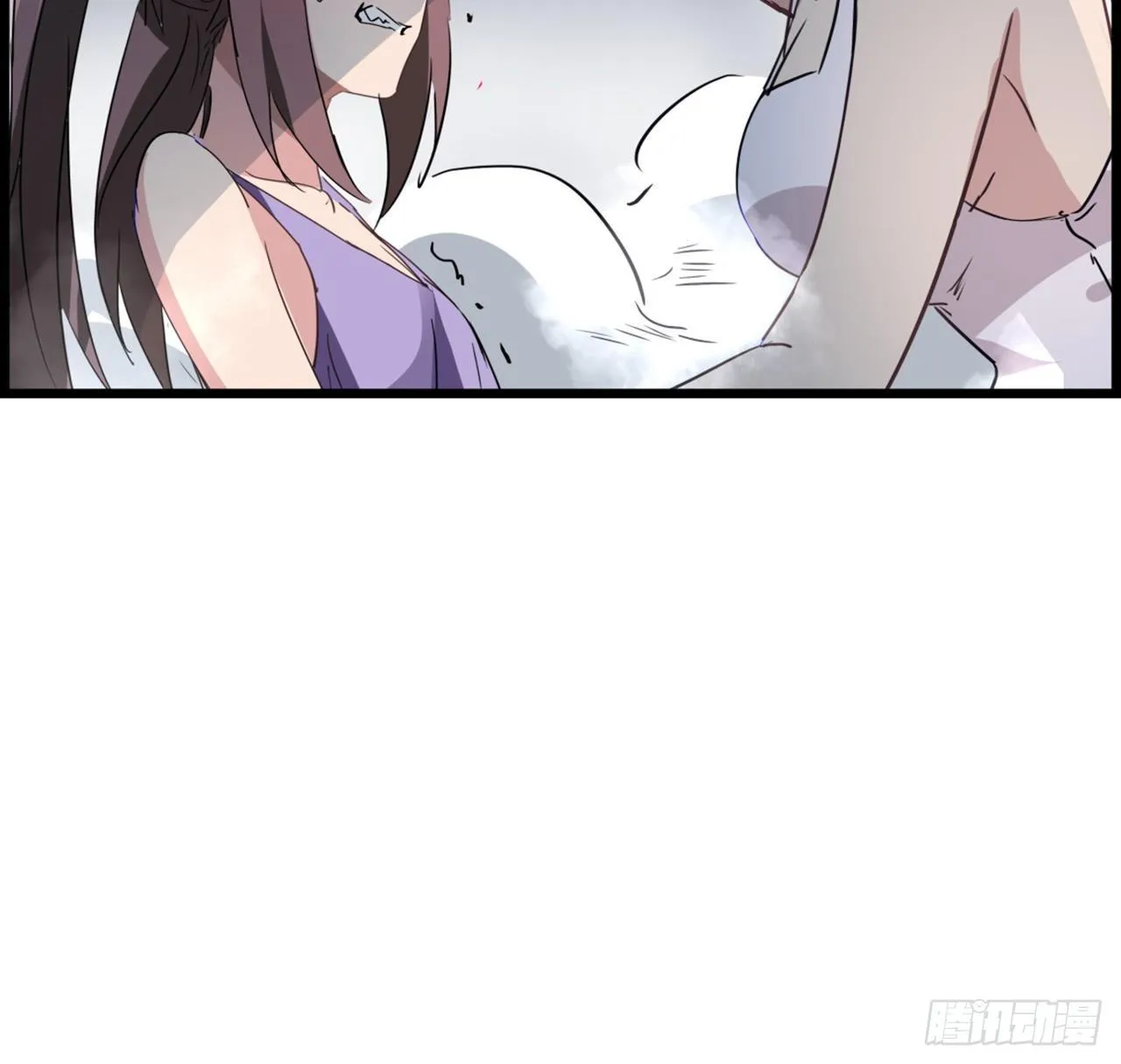 73话 我们的差距很大！ 第51页