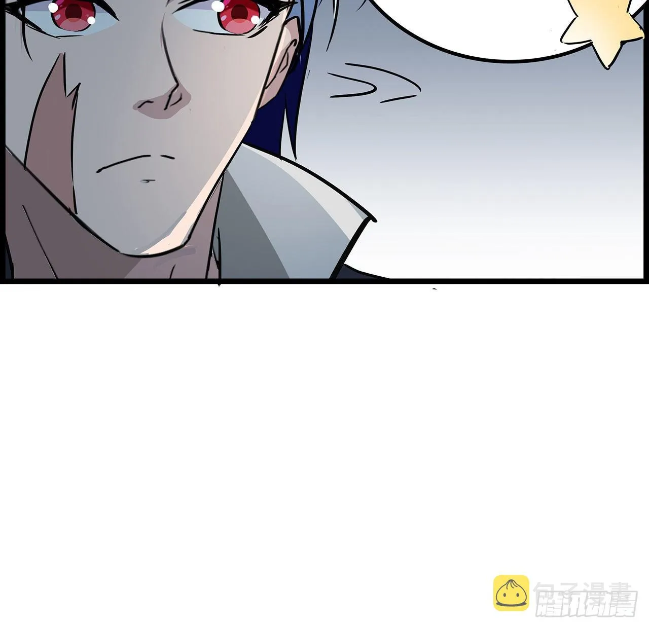 74话 你可真是个败类 第12页