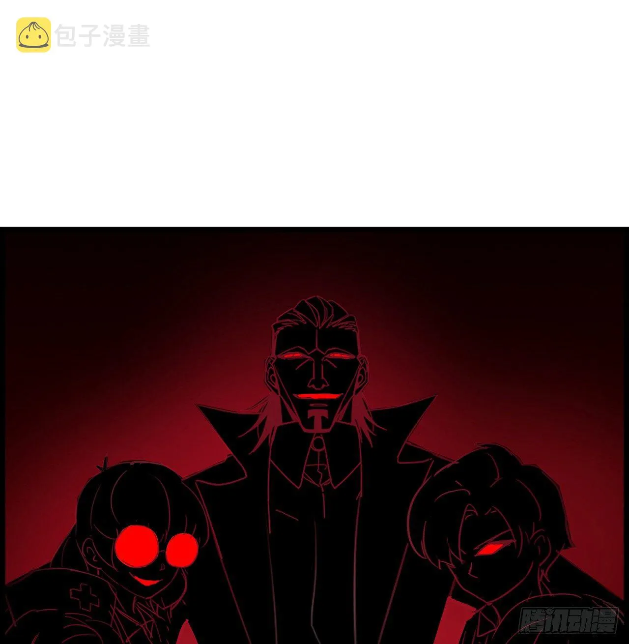 74话 你可真是个败类 第36页