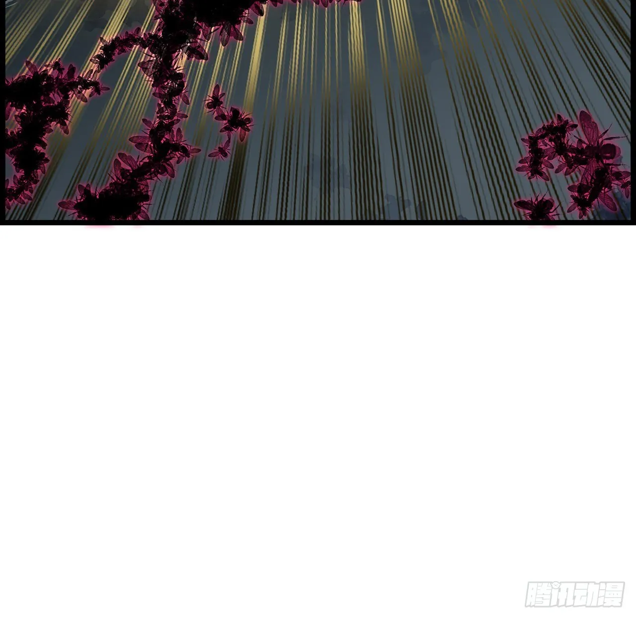 76话 郝乖：我变光了 第9页