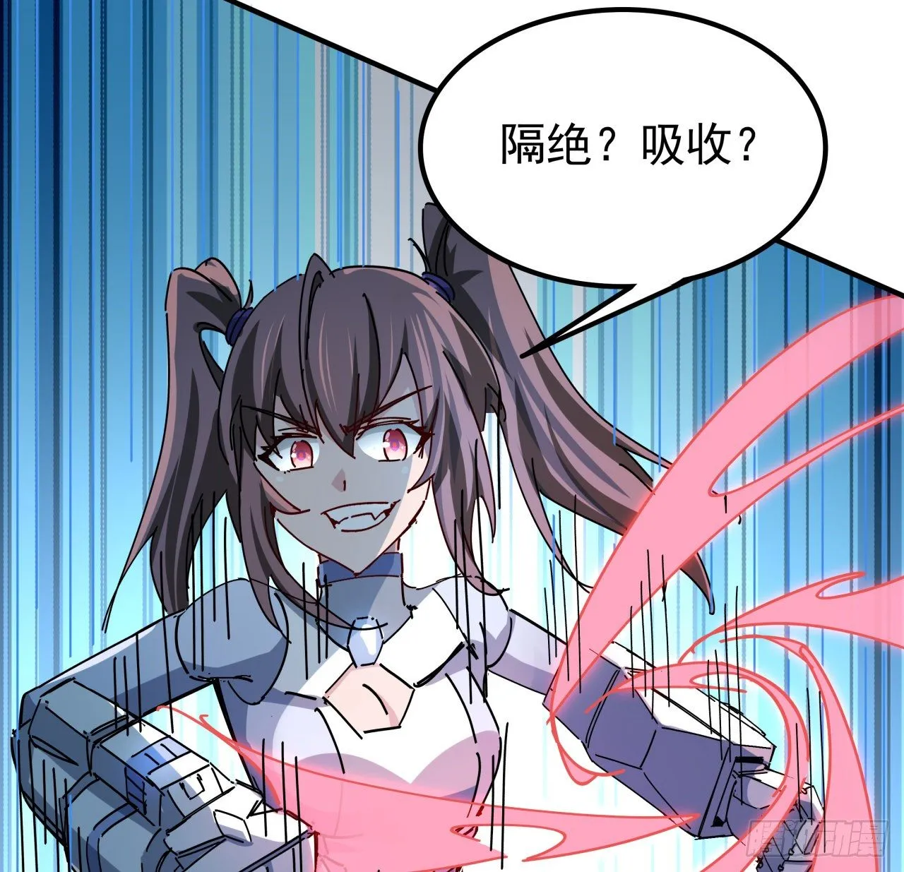77话 系统出品，必属精品 第49页