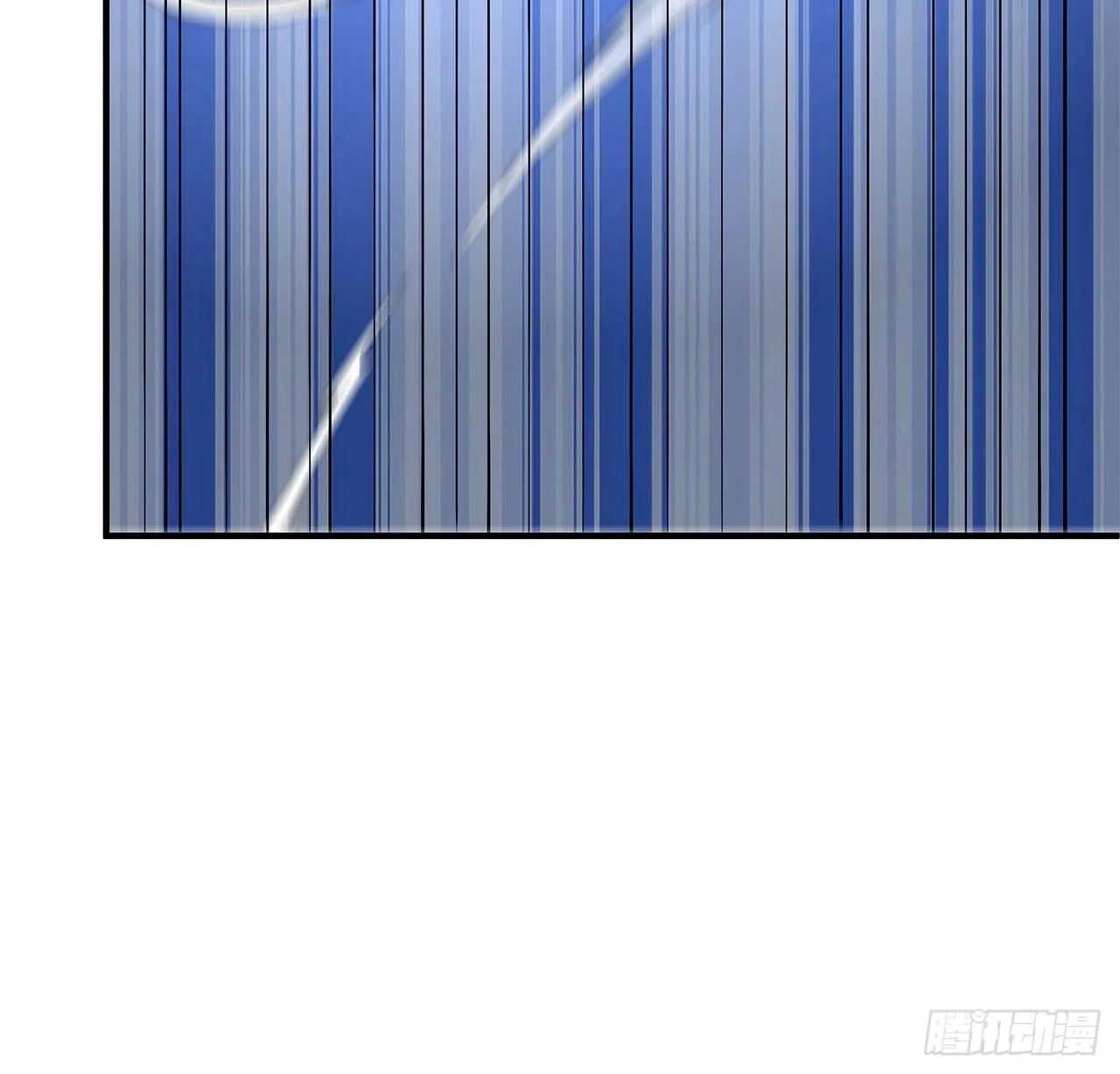 78话 不好意思，我关的 第14页