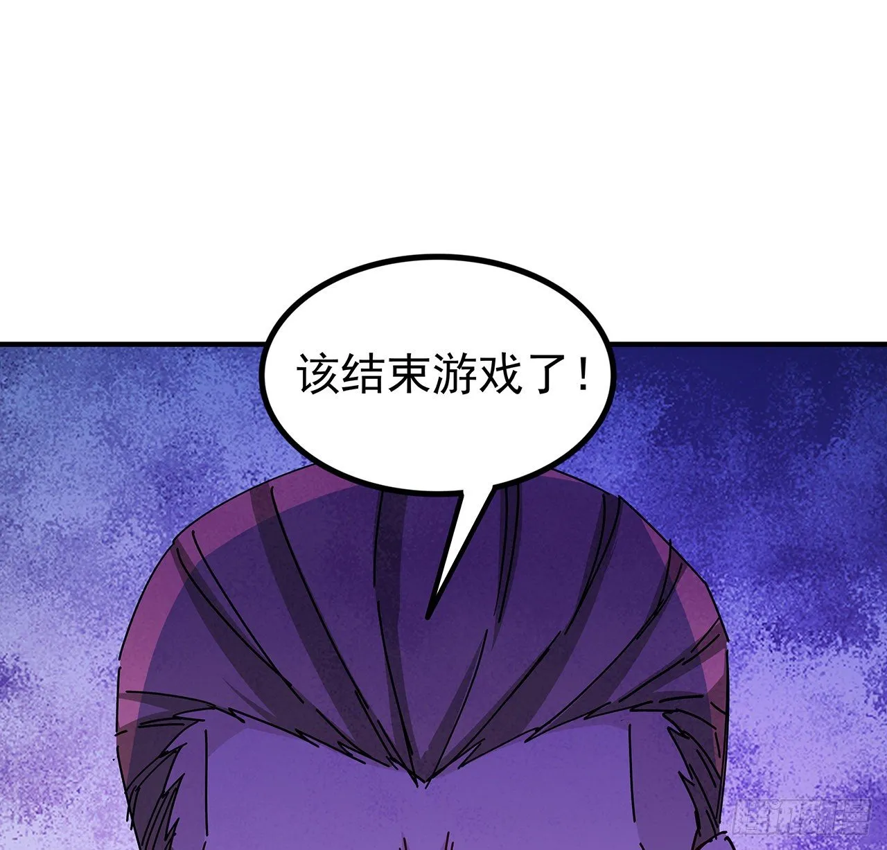 80话 长得那么丑还出来吓人 第3页