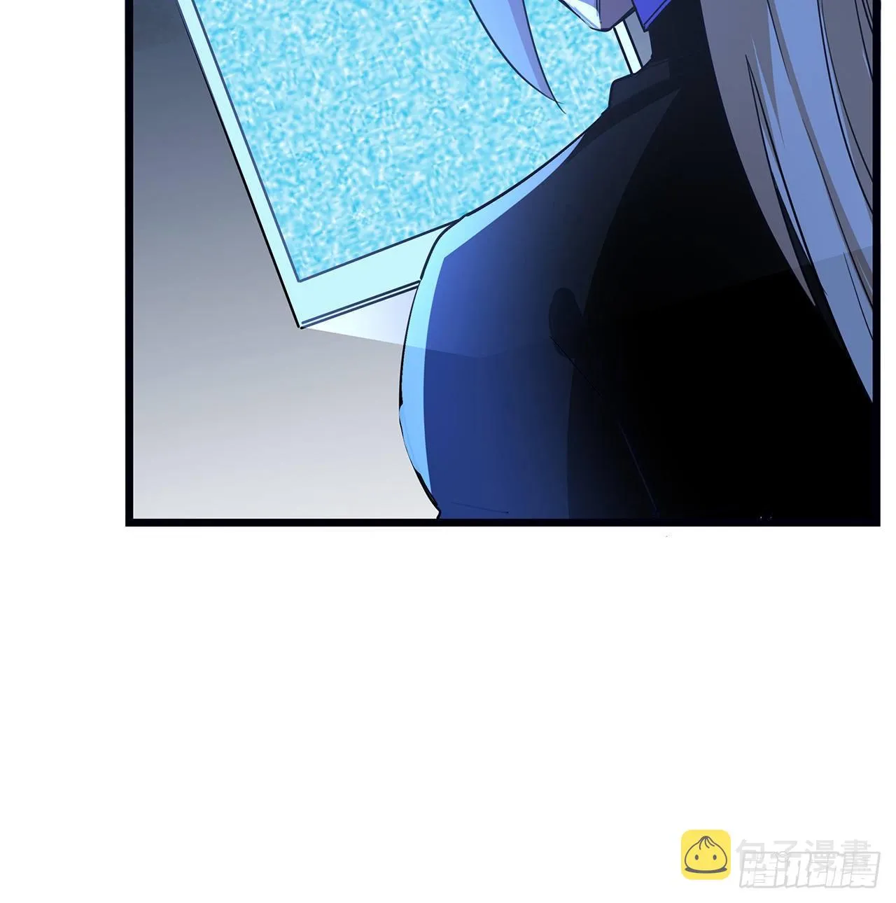 81话 后面有个怪物 第54页