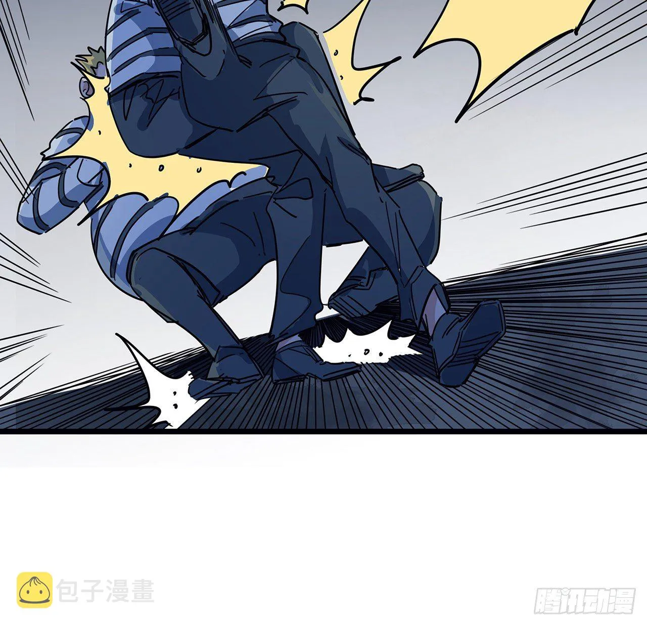 82话 很快我们又可以团聚了 第12页