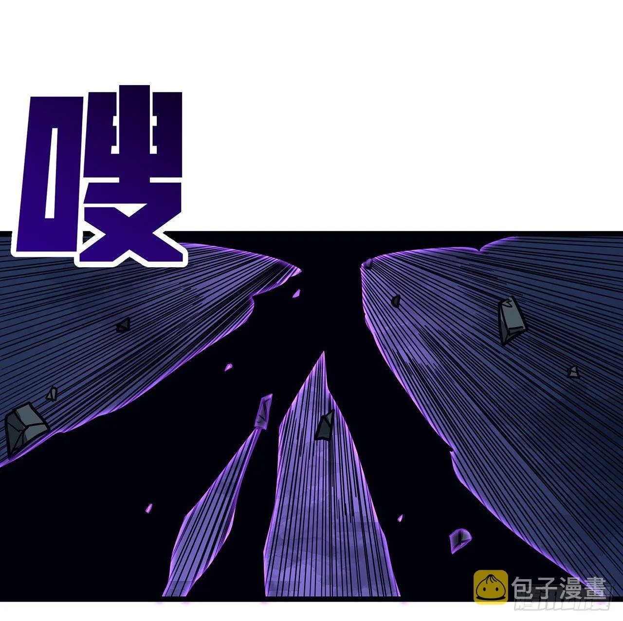 82话 很快我们又可以团聚了 第28页