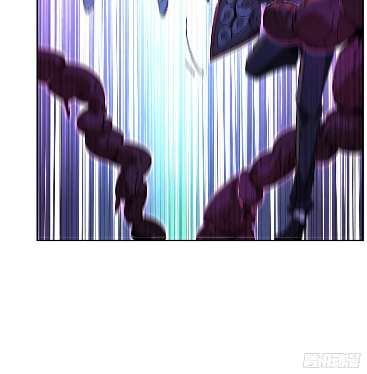 83话 惊不惊喜？ 第10页