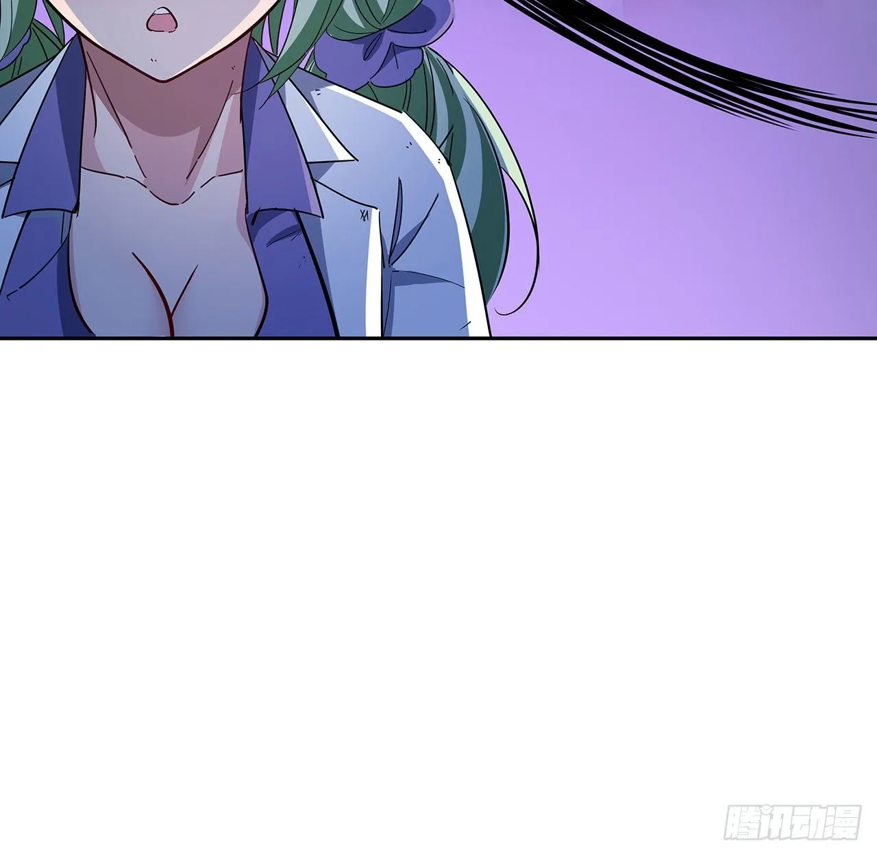 83话 惊不惊喜？ 第68页