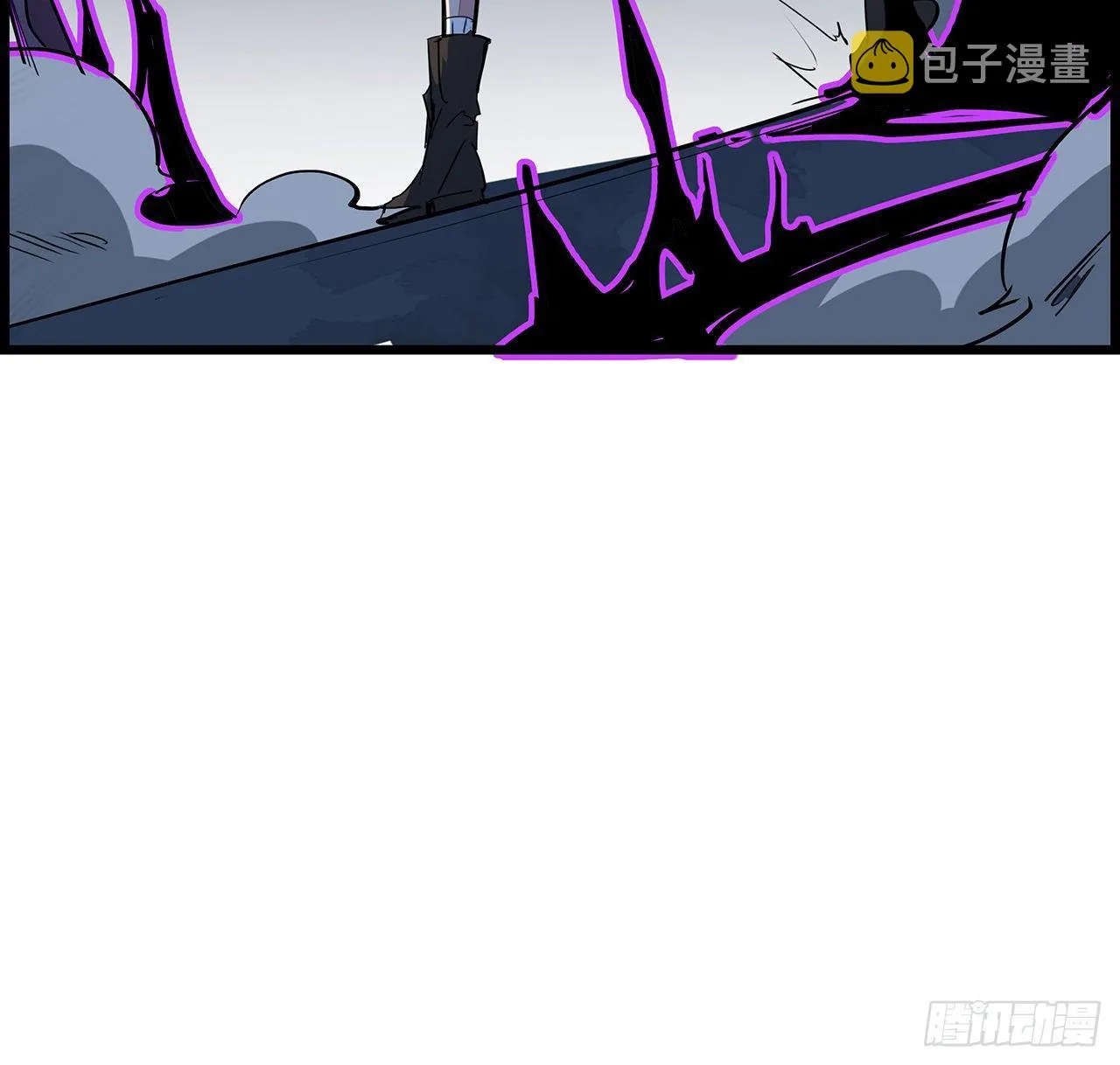 84话 你以为的中计 第52页