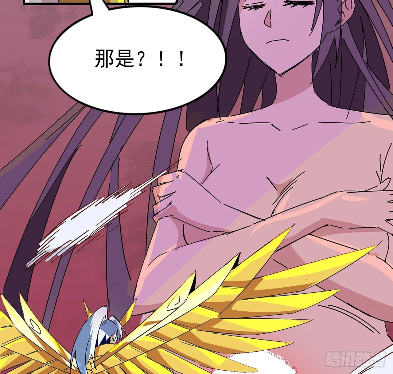 85话 谁才是瓮中之鳖 第47页