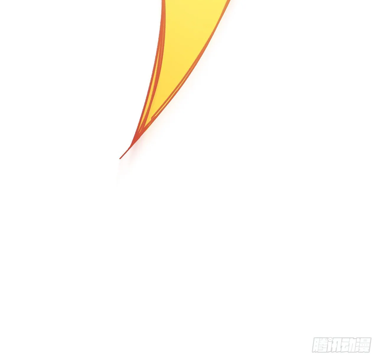 87话 老司机稳住 第63页