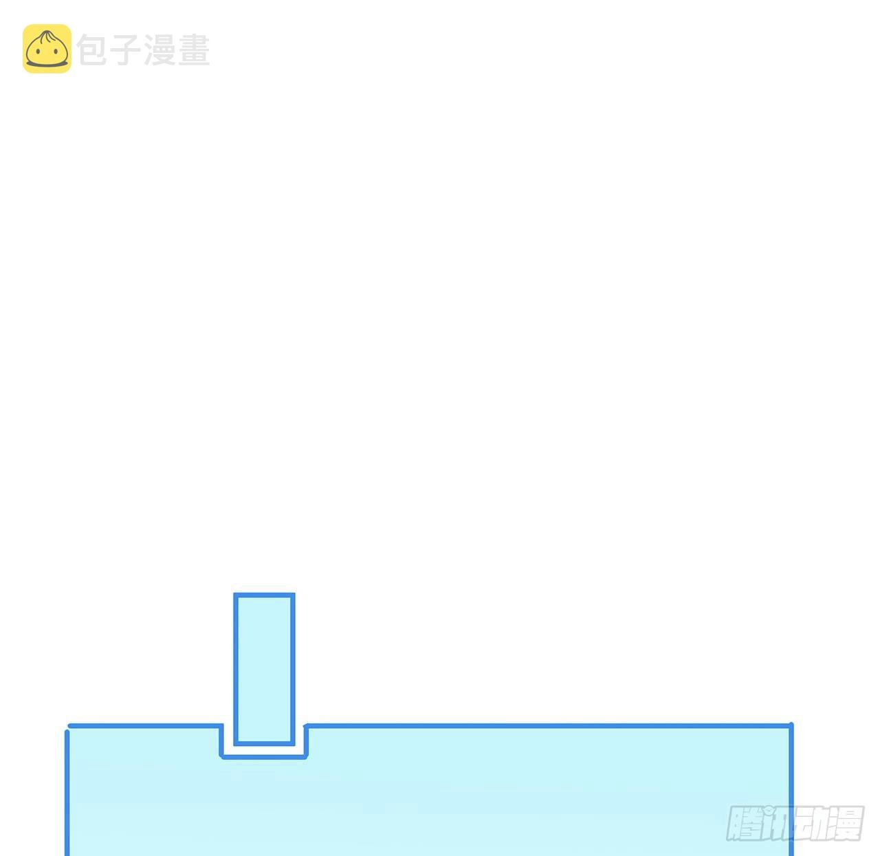 88话 各位，我回来了 第2页