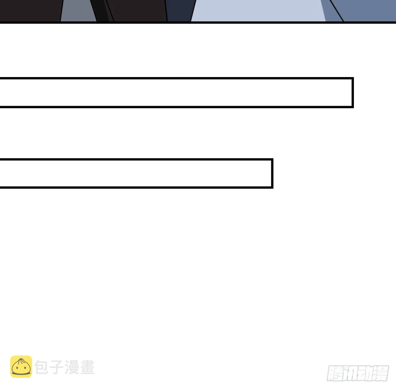 92话 女人，你引起了我的注意 第35页