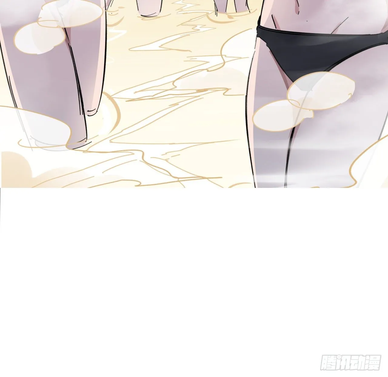 92话 女人，你引起了我的注意 第73页