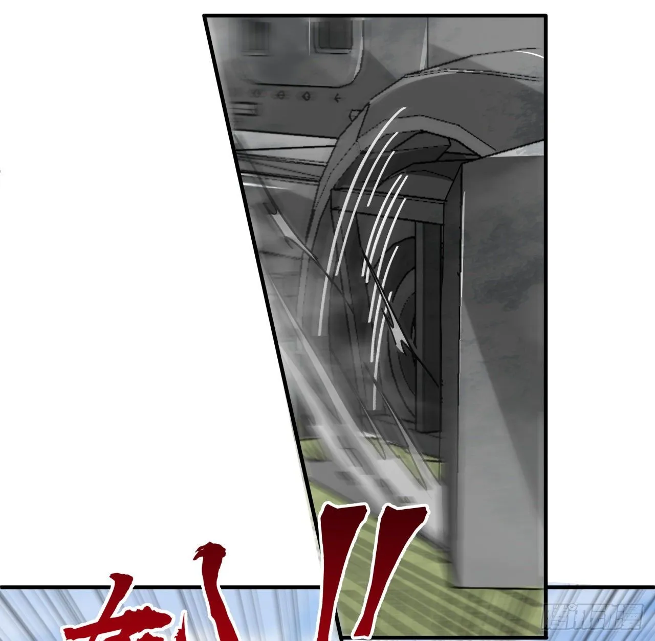93话 不能告诉姐姐的秘密 第6页